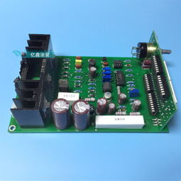 安本静电喷涂技术与集成电路设计的协同创新——以余姚市亿鑫涂装设备厂为例